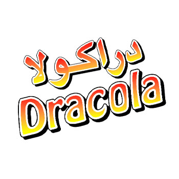 DRACOLA