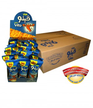 MINI VITO 16GmX120Pcs