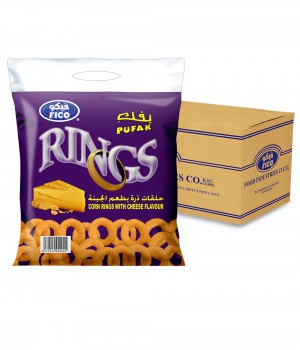 PUFAK RINGS - (CHEESE) 22GmX100Pcs