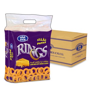 PUFAK RINGS - (CHEESE) 22GmX100Pcs